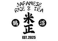 米正（こめまさ）