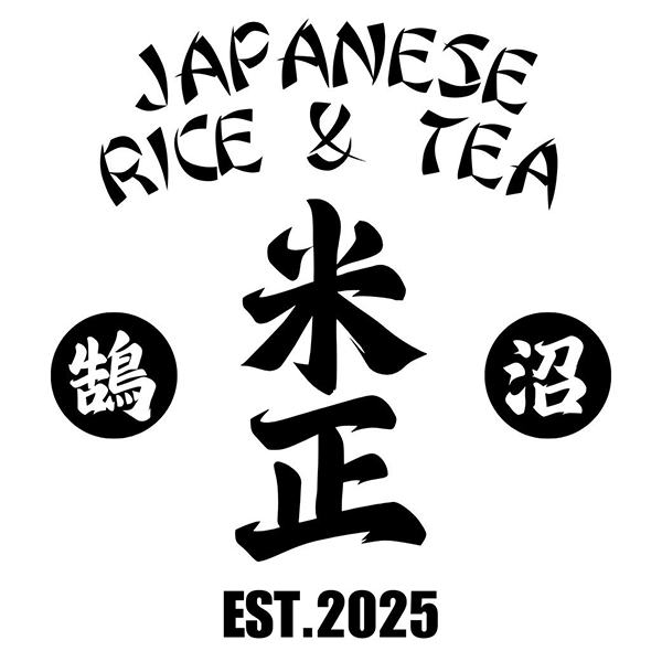 米正（こめまさ）